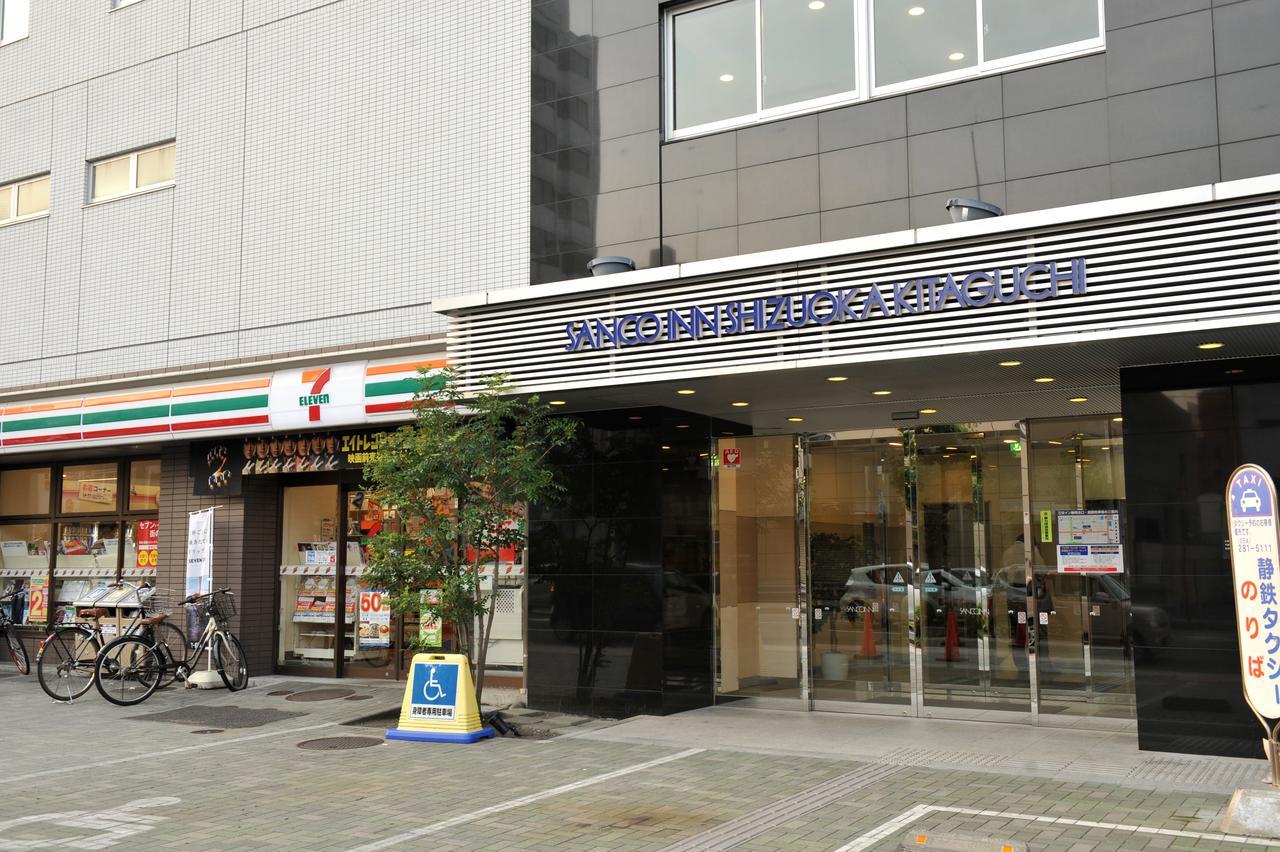 Sanco Inn Shizuoka Kitaguchi Luaran gambar
