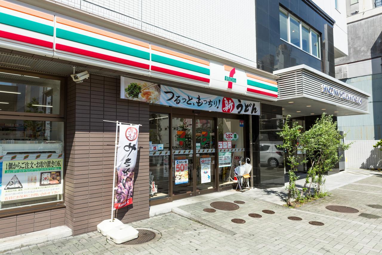 Sanco Inn Shizuoka Kitaguchi Luaran gambar